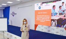Как создать доступную среду? В Ростове-на-Дону прошёл мастер-класс по инклюзии